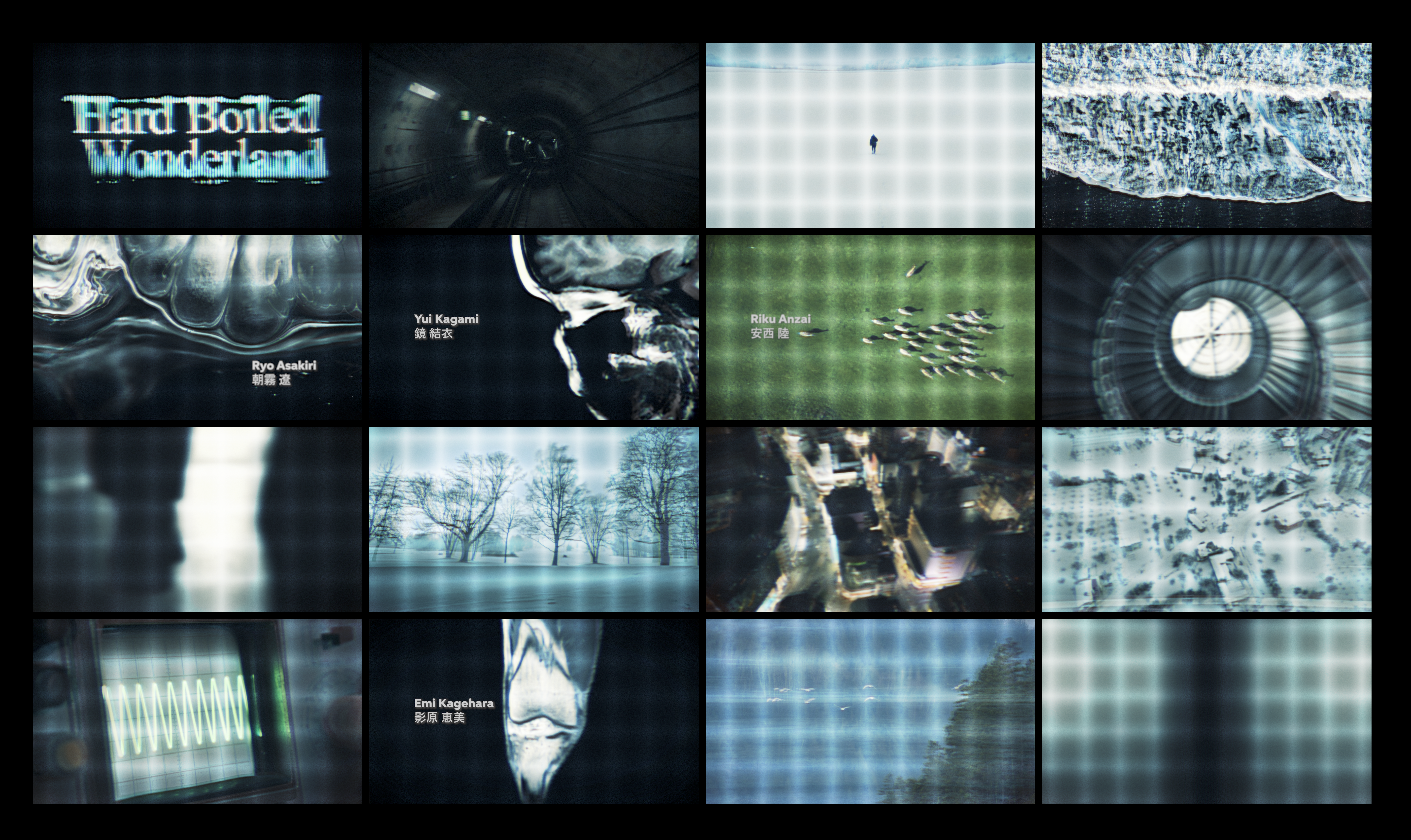 all stills